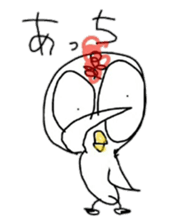 Onta! An annoying bird! ver.2 sticker #7164798