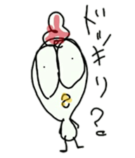 Onta! An annoying bird! ver.2 sticker #7164799
