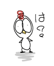 Onta! An annoying bird! ver.2 sticker #7164802