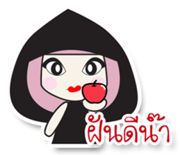 Little Lantom in Fairy Tales 1 sticker #7164887