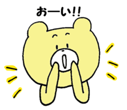 Mr. bear, stamp sticker #7165059