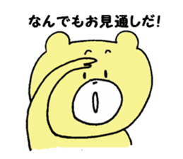 Mr. bear, stamp sticker #7165060