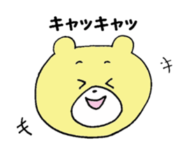 Mr. bear, stamp sticker #7165061