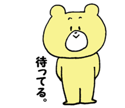 Mr. bear, stamp sticker #7165064