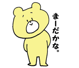 Mr. bear, stamp sticker #7165065