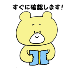 Mr. bear, stamp sticker #7165066