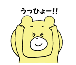 Mr. bear, stamp sticker #7165070