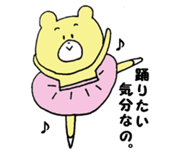 Mr. bear, stamp sticker #7165075