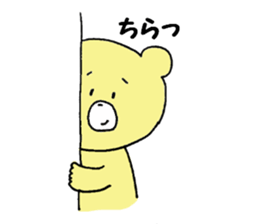 Mr. bear, stamp sticker #7165076