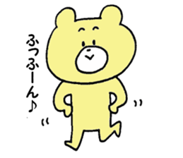 Mr. bear, stamp sticker #7165078