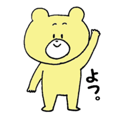 Mr. bear, stamp sticker #7165079