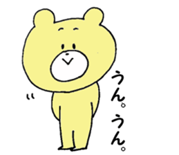 Mr. bear, stamp sticker #7165080