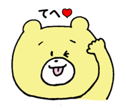 Mr. bear, stamp sticker #7165082