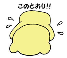 Mr. bear, stamp sticker #7165085