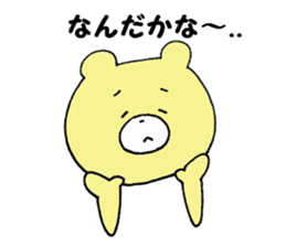 Mr. bear, stamp sticker #7165086