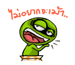 KABUAI sticker #7165133