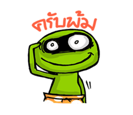 KABUAI sticker #7165134