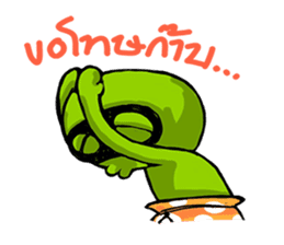 KABUAI sticker #7165139