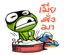 KABUAI sticker #7165144