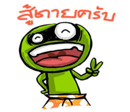 KABUAI sticker #7165149