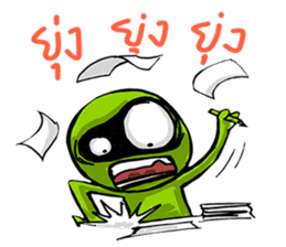 KABUAI sticker #7165151