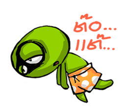 KABUAI sticker #7165161