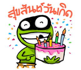 KABUAI sticker #7165162