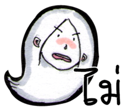 Suay's Mixed words sticker #7165368