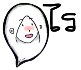 Suay's Mixed words sticker #7165371