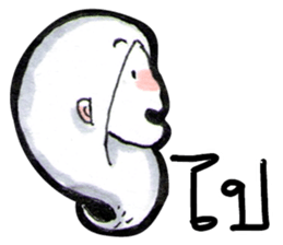 Suay's Mixed words sticker #7165381