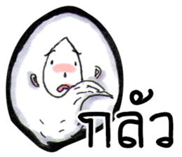 Suay's Mixed words sticker #7165382