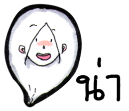 Suay's Mixed words sticker #7165384