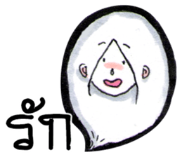 Suay's Mixed words sticker #7165385