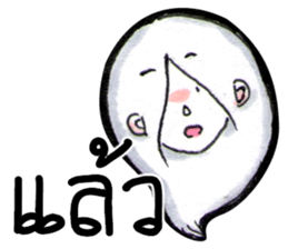 Suay's Mixed words sticker #7165386