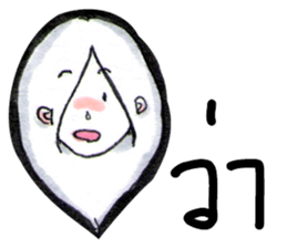 Suay's Mixed words sticker #7165388