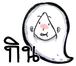 Suay's Mixed words sticker #7165390