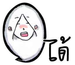 Suay's Mixed words sticker #7165394