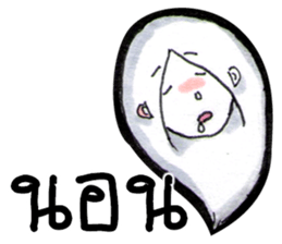 Suay's Mixed words sticker #7165397