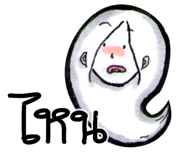 Suay's Mixed words sticker #7165404