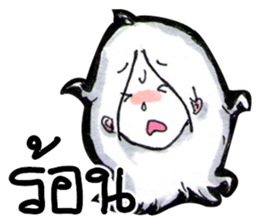 Suay's Mixed words sticker #7165406