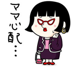 my mothers sticker #7165410