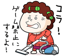 my mothers sticker #7165414