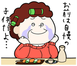 my mothers sticker #7165421