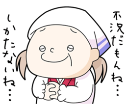 my mothers sticker #7165423