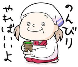 my mothers sticker #7165426