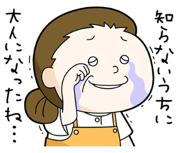 my mothers sticker #7165427