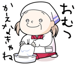 my mothers sticker #7165428