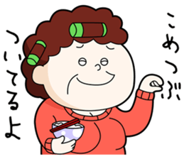 my mothers sticker #7165429