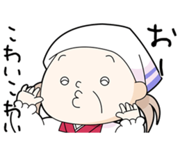 my mothers sticker #7165431