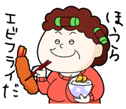 my mothers sticker #7165432